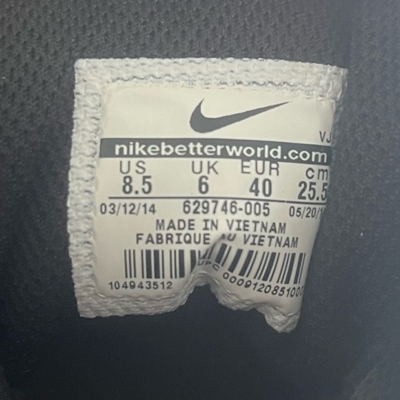 Black and Silver Nikes - Picture 6 of 6